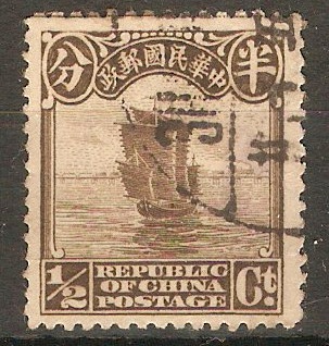 China 1900 c Brown. SG121. - Click Image to Close